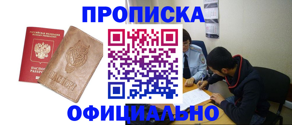 форма 3 в Светогорске